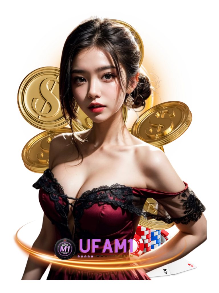 ufam1 ปั่นสล็อต