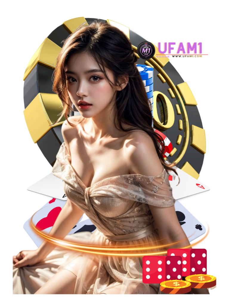 คาสิโนสด